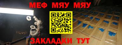кокаин колумбия Сланцы