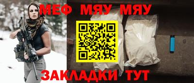 кокаин колумбия Сланцы