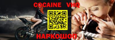 таблы Славгород