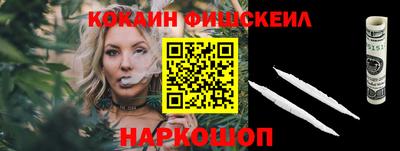 таблы Славгород