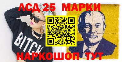 кокаин колумбия Сланцы