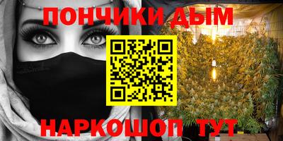 таблы Славгород