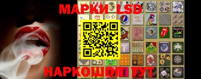 кокаин колумбия Сланцы