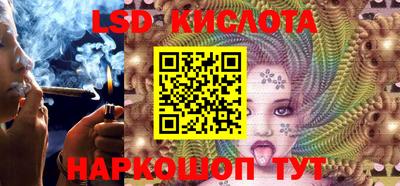 кокаин колумбия Сланцы