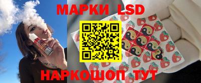 кокаин колумбия Сланцы