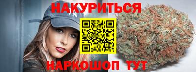 кокаин колумбия Сланцы