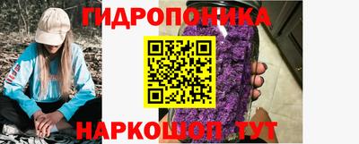 кокаин колумбия Сланцы