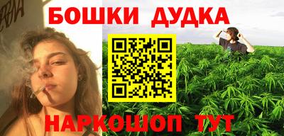 кокаин колумбия Сланцы