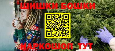таблы Славгород