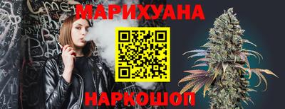 таблы Славгород