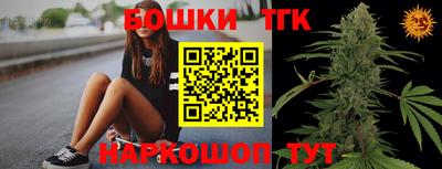 кокаин колумбия Сланцы
