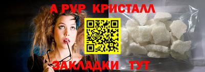 кокаин колумбия Сланцы