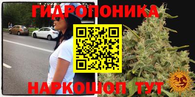 кокаин колумбия Сланцы