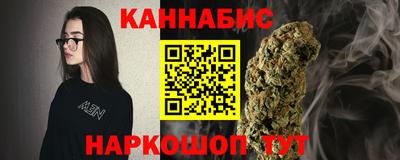 таблы Славгород