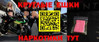 кокаин колумбия Сланцы