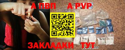 кокаин колумбия Сланцы