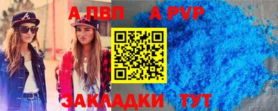 кокаин колумбия Сланцы