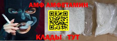 таблы Славгород
