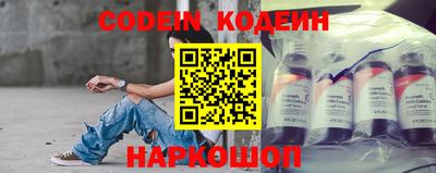 таблы Славгород