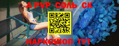 кокаин колумбия Сланцы