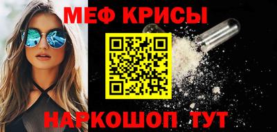 кокаин колумбия Сланцы